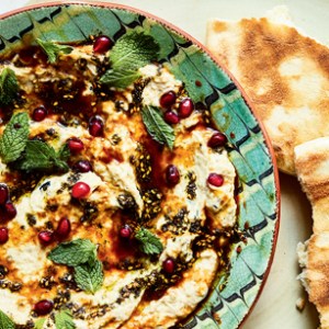 Eden Grinshpan's Baba Ghanoush With Za’atar, Pomegranate and Mint Will Be Your New Favourite Dip