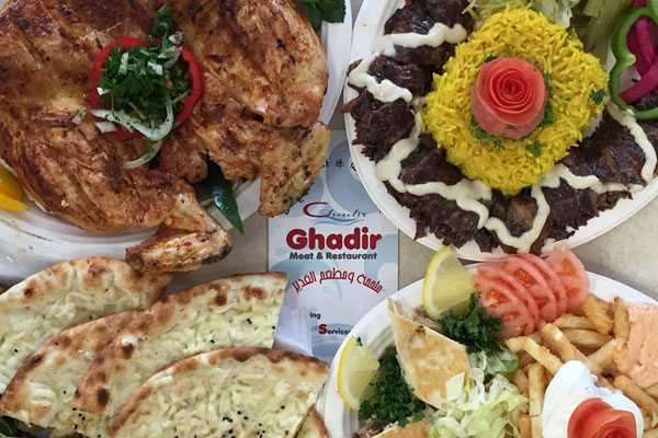 Best 10 Best Middle Eastern Restaurants In Toronto To Try ASAP Recipes   600x400 Ghadir Meat Restaurant 