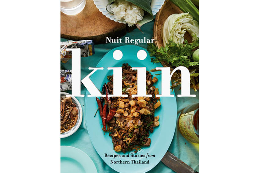 Kiin cookbook cover