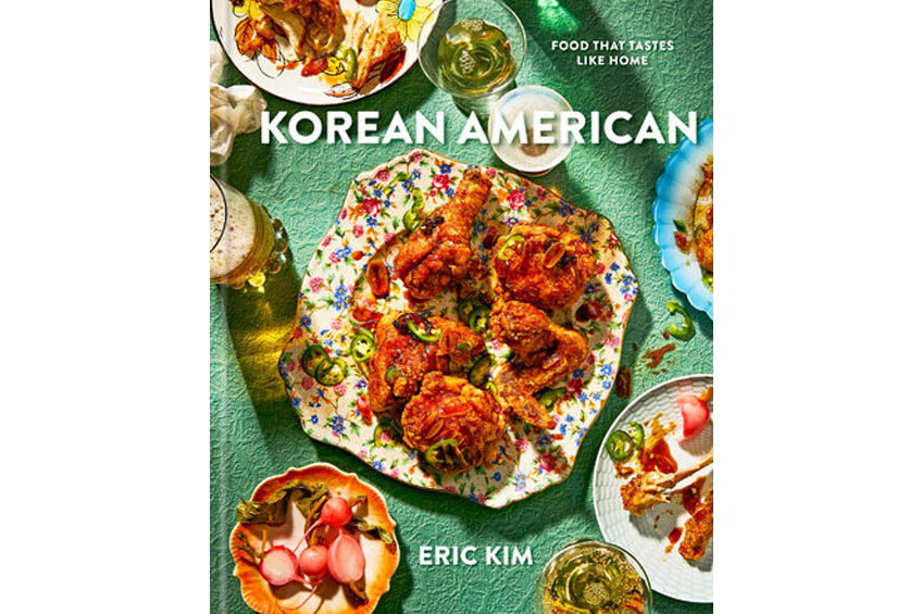 Korean American by Eric Kim cookbook cover